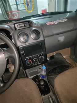 سايبا 131